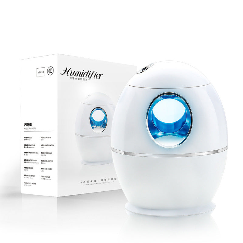 Aromatherapy Humidifier USB Rechargeable Home Mini Desktop Disinfection Aromatherapy Machine