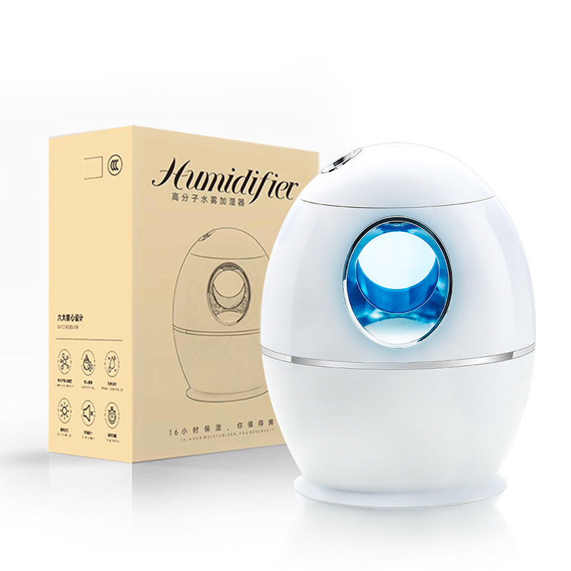 Aromatherapy Humidifier USB Rechargeable Home Mini Desktop Disinfection Aromatherapy Machine